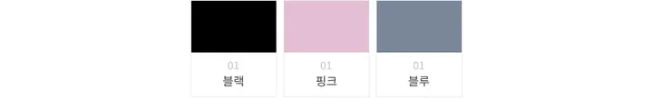 롱 스커트 -S1L16