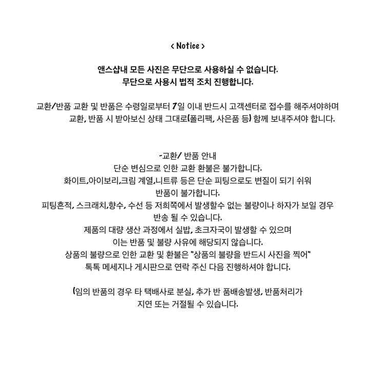 [🤍당일출고🤍/아방핏제대로2color/고퀄리티] 프리미엄 하프 후드 트렌치 야상 코트 자켓 상세 이미지 67