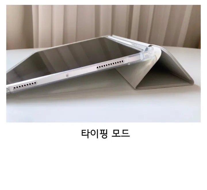 아이패드 케이스 애플펜슬 수납 스마트커버 아이패드 에어4 프로 귀여운 케이스 상세 이미지 10