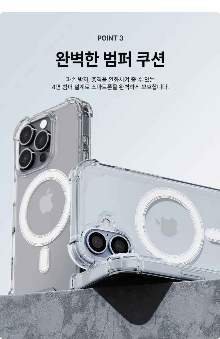 [🚀오늘출발/아이폰16E/갤럭시S25/최저가🚀] 폰케이스&필름 모음전 범퍼 젤리 하드 카드수납 맥세이프 사생활보호 지문방지 강화유리 후면 아이폰 16 15 갤럭시 S25 울트라 상세 이미지 94