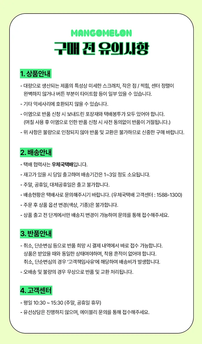 🎉오픈할인🎉당일배송 블랙 미니플라워 미니기종 핸드폰케이스 아이폰11 12 13 14 15 16 미니 프로 맥스 선물 귀여운 여친 남친 핑크 추천 젤리 꽃케이스 블랙케이스 상세 이미지 2