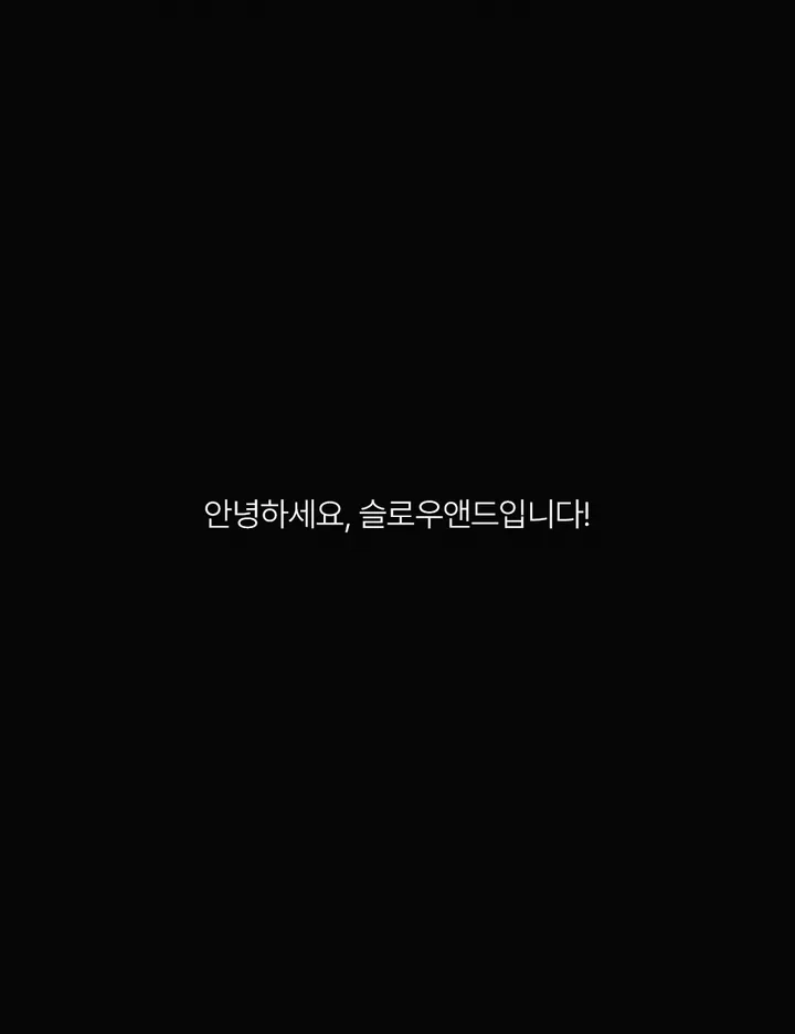 [💫가성비세트!] 추위차단세트 [made 히트텍 + 융털레깅스 + 기모삭스] (내의/레깅스/세트가격/필수템) 상세 이미지 3