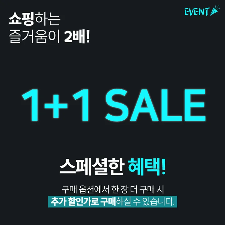 [당일출고] [1+1] 컴포트 오버핏 투웨이 무지 후드집업 2PACK 상세 이미지 3