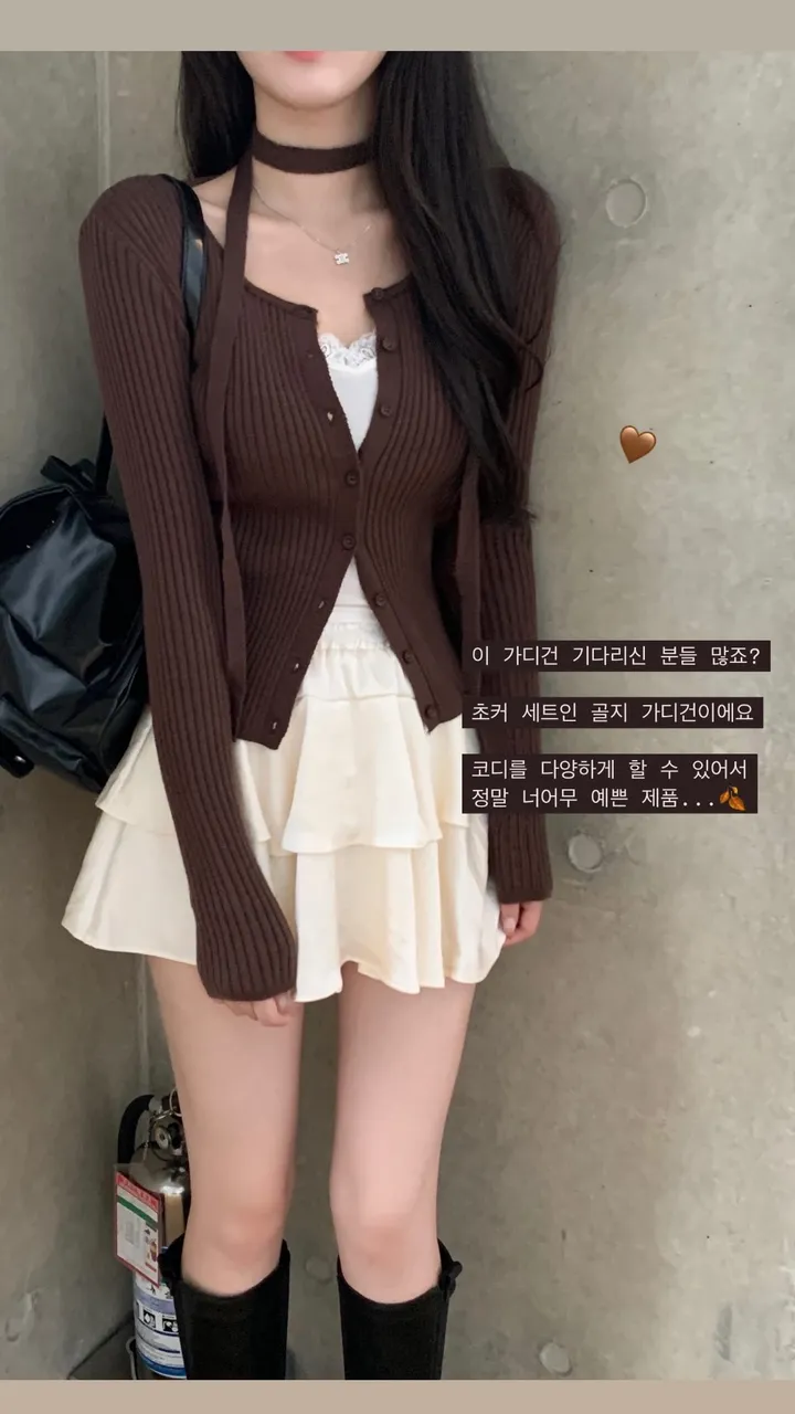 일부당일🚀 [ 인스타폭주 ] 제네스 골지 긴팔 초커 니트 가디건 상세 이미지 5