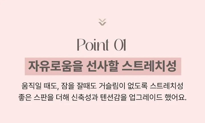 [묶음특가할인/빅사이즈~2XL까지]캡내장 에어 모달 크림 브라탑 브라렛 주니어 수면브라 상세 이미지 12