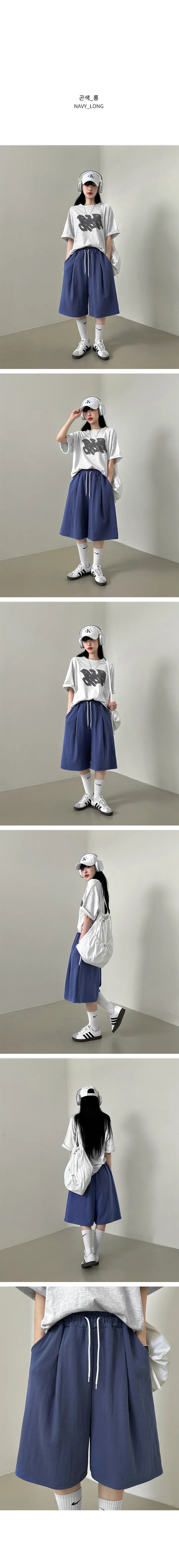 *묶음할인[숏&롱/여름필수템] 데일리한 와이드 버뮤다 반바지 상세 이미지 10