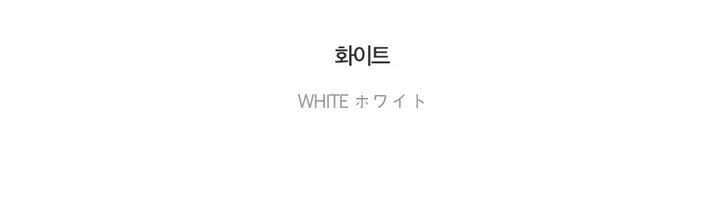 [고퀄/퍼자켓/하객룩] 로민 노카라 라운드넥 금장버튼 더블버튼 포켓 페이크퍼 오픈 자켓 상세 이미지 10