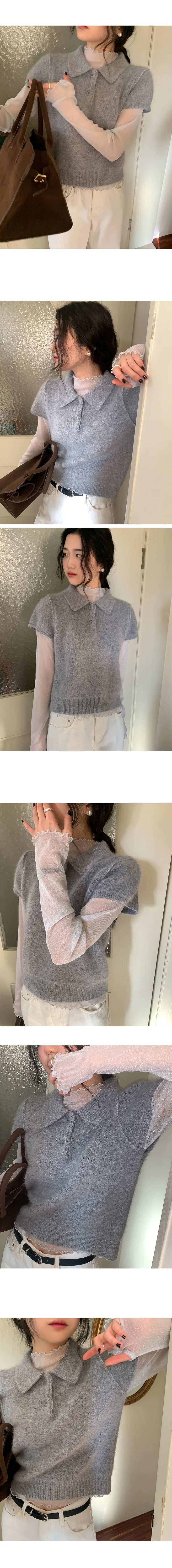 나이니 