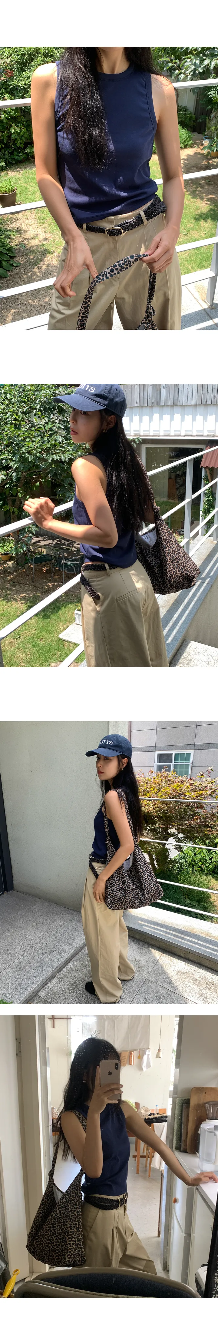 나이니 