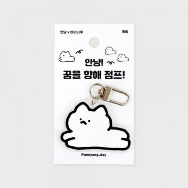 상품 썸네일