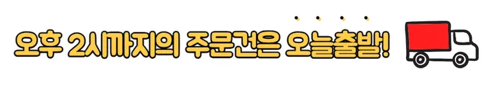[오늘출발🚀/키링증정🤍] 보부상 추천 체인 숄더백 크로스백 상세 이미지 1
