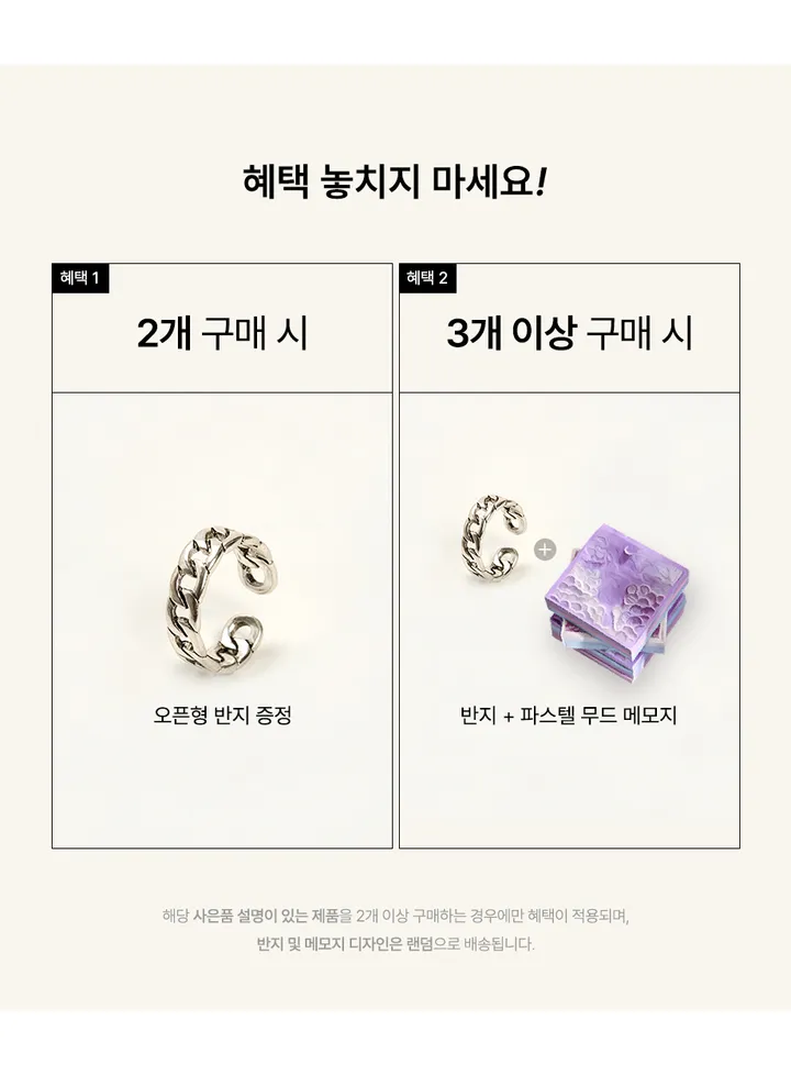🖤MD추천🖤골드 펜던트 써지컬 롱 체인 목걸이 상세 이미지 34