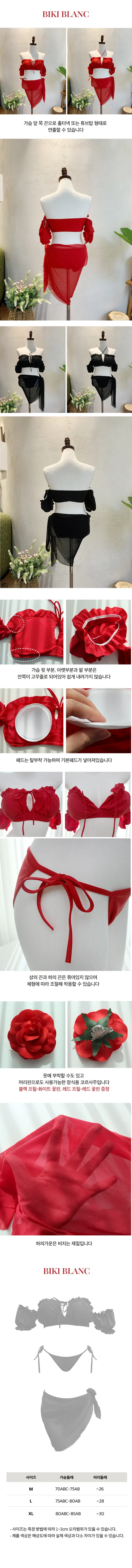 [귀여움/고혹미 꽃핀증정❤️] 프릴비키니 2color 튜브탑 홀터넥 비키니 상세 이미지 6