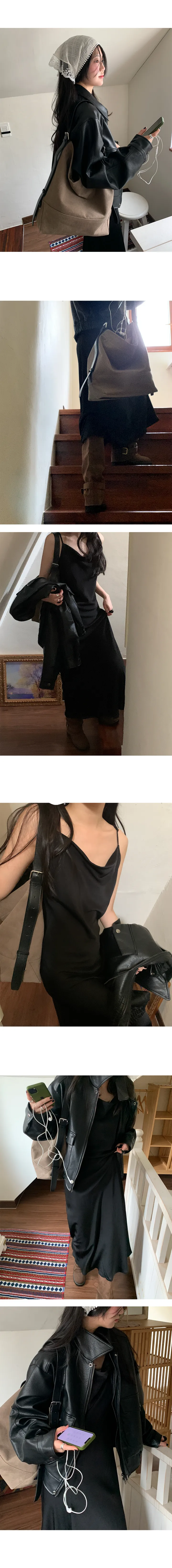 나이니
