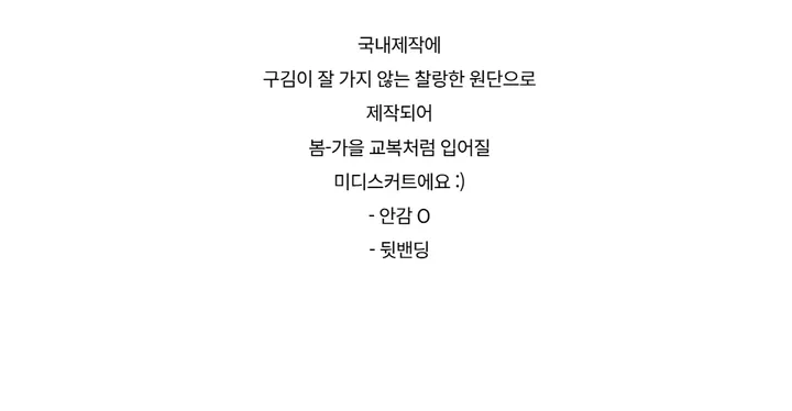 드레스 -S1L34