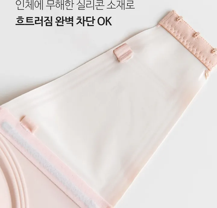 윗가슴채워요✨ 찬사 뽕브라+팬티SET 상세 이미지 12