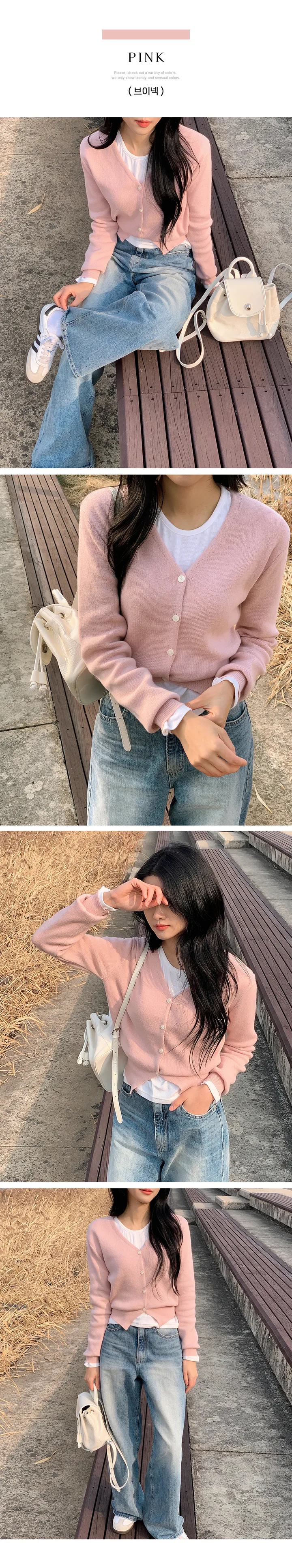 (당일발송)(브이넥/라운드넥)(국내생산)파스텔 크롭 가디건(5color) 상세 이미지 10