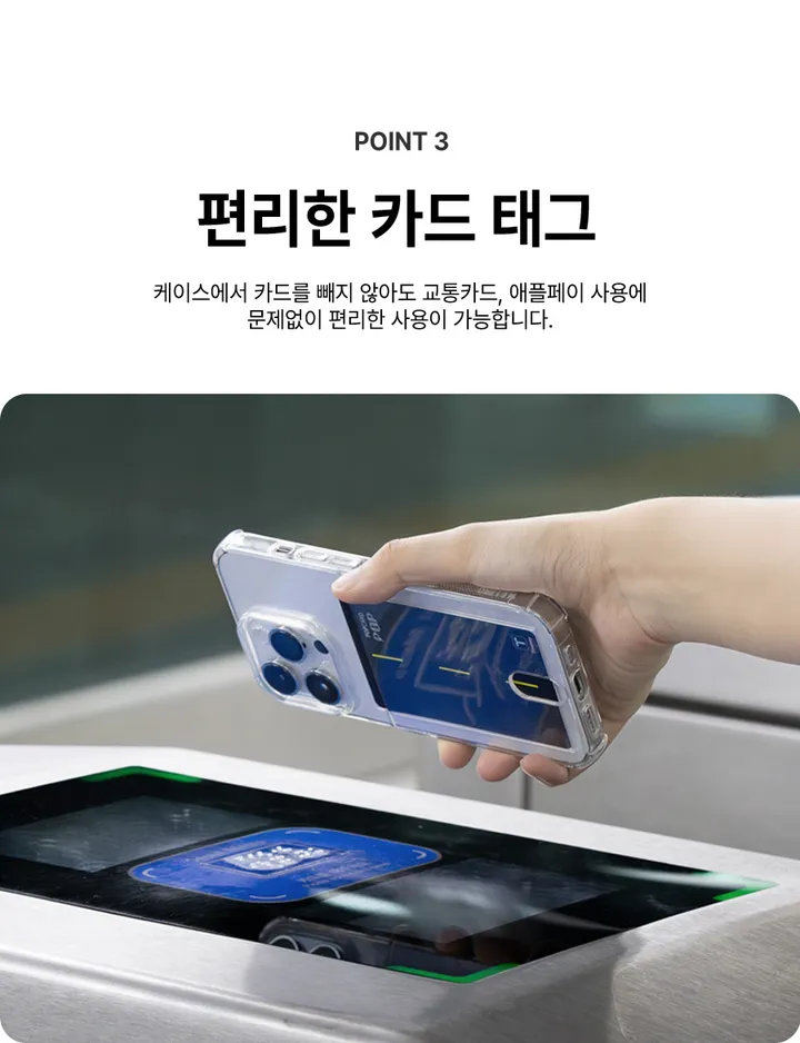 [🚀오늘출발/아이폰16E/갤럭시S25/최저가🚀] 폰케이스&필름 모음전 범퍼 젤리 하드 카드수납 맥세이프 사생활보호 지문방지 강화유리 후면 아이폰 16 15 갤럭시 S25 울트라 상세 이미지 36
