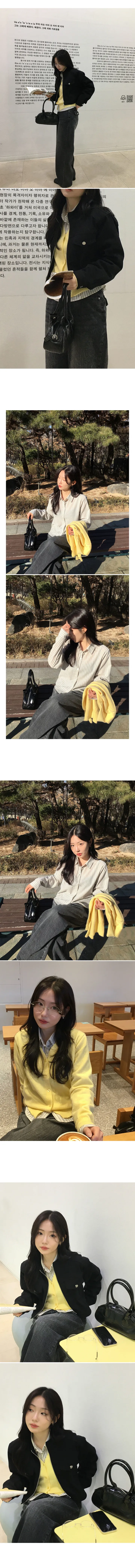 델루나 브이 가디건 상세 이미지 5