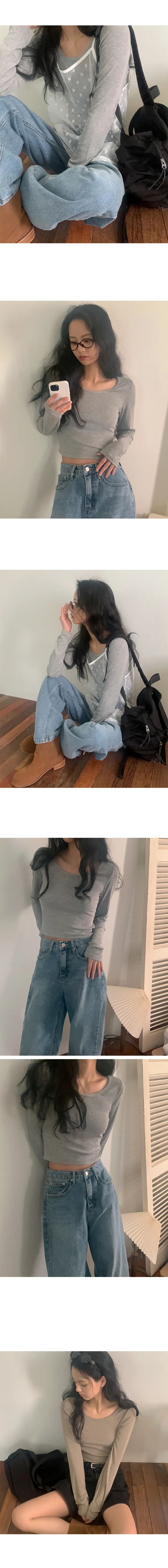 나이니 