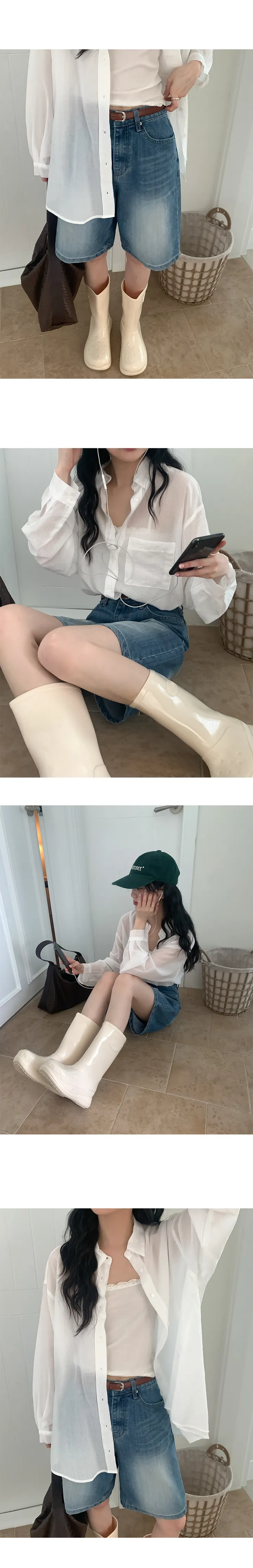 나이니 