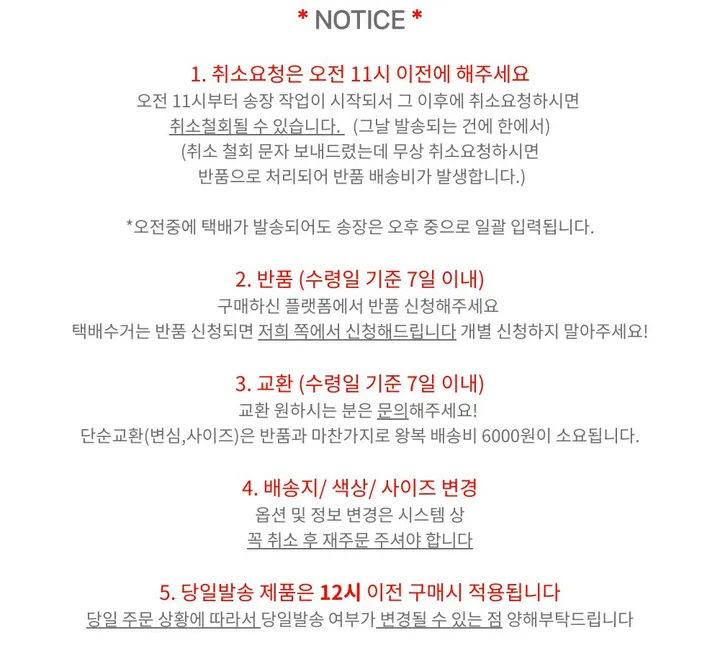 +영상핏[당일출고🚀봄 자켓🌸] 더오 네이비 펄 트위드 봄버 자켓 상세 이미지 5