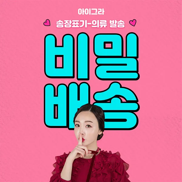 🧡5종 풀세트🧡세라복 교복 할로윈 코스프레 남자친구이벤트 상세 이미지 1