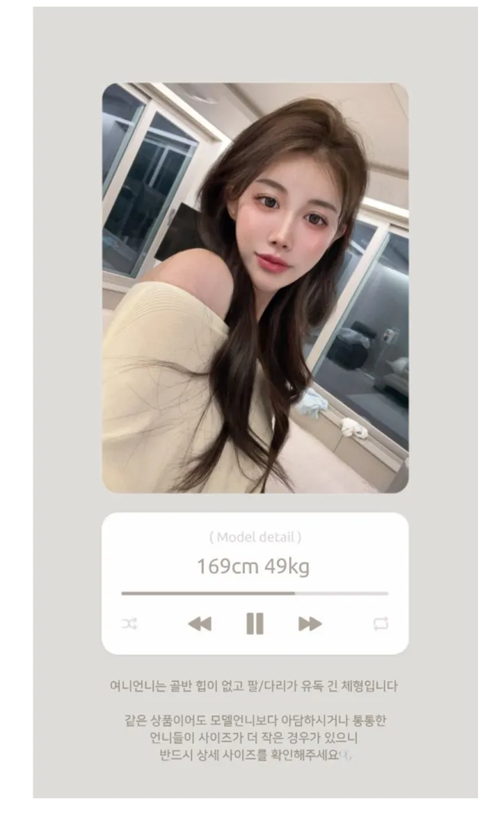 [컬러추가/👍원단GOOD👍] 젤리 스트라이프 숄 가디건(8color) 상세 이미지 6