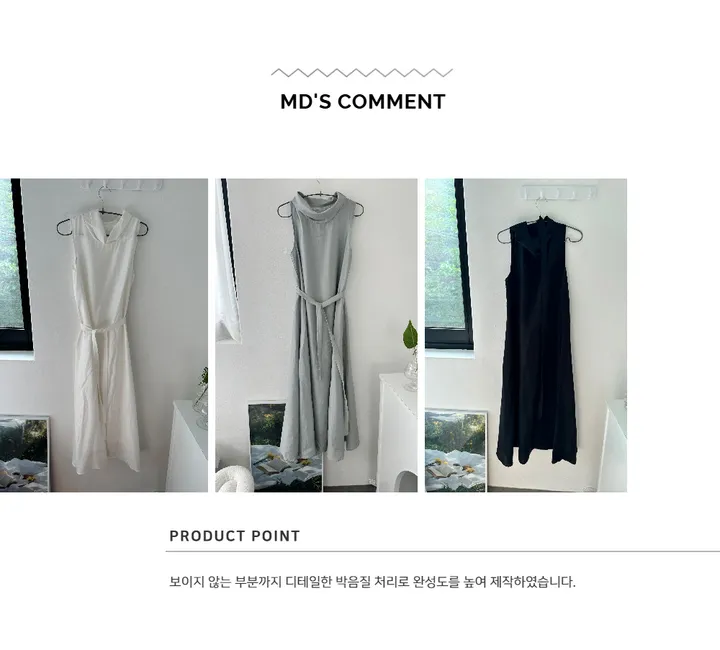 드레스 상품상세 이미지-S1L60