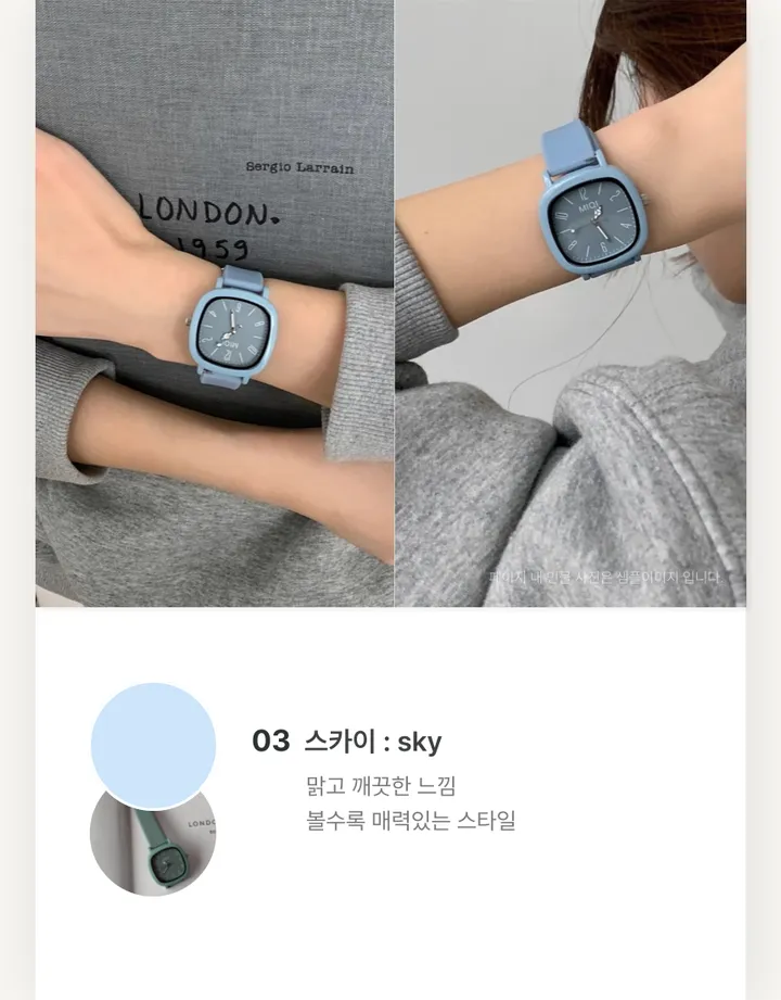 [당일출고] 신학기 스퀘어 베이직 블랙 기본 라운드 데일리 학생 여성 손목시계 상세 이미지 10