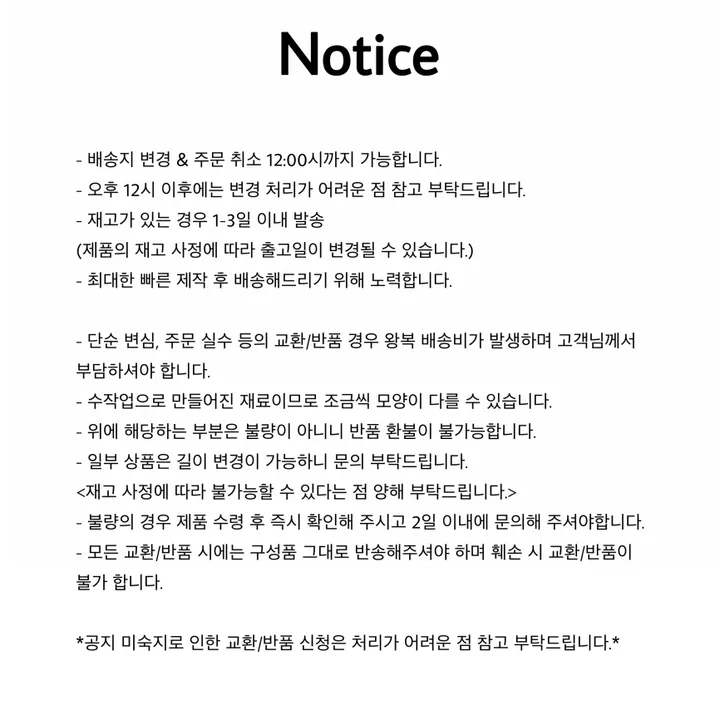 [특가]트윈 별 레이어드 목걸이 상세 이미지 10