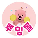 마켓 이미지