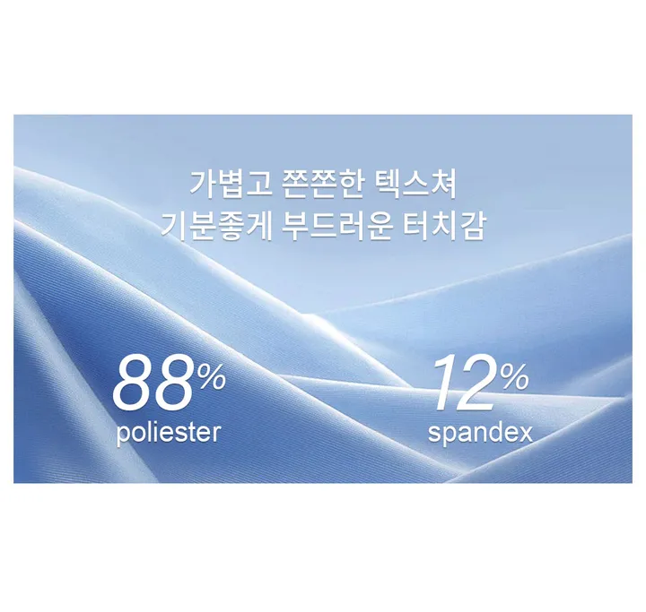 사이드 오픈 오버핏 힙커버 반팔 요가 티셔츠 여성 필라테스상의 루즈핏 요가복 운동복 상세 이미지 21