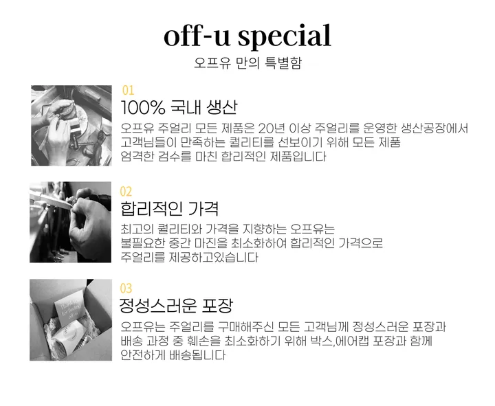 [프리미엄/자체제작]다이아 파베 리본 드롭 목걸이 귀걸이 세트 상세 이미지 1