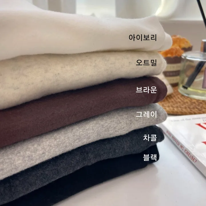 피치 기모 하이웨스트 레깅스 6color 상세 이미지 13