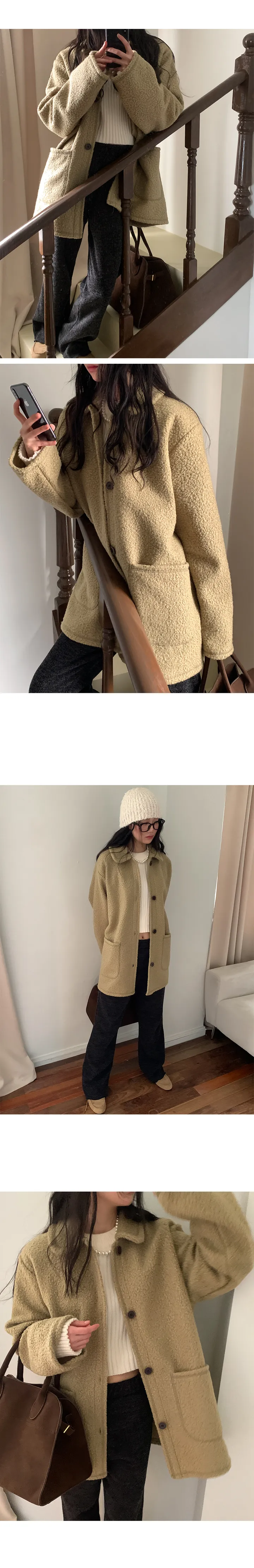 나이니 