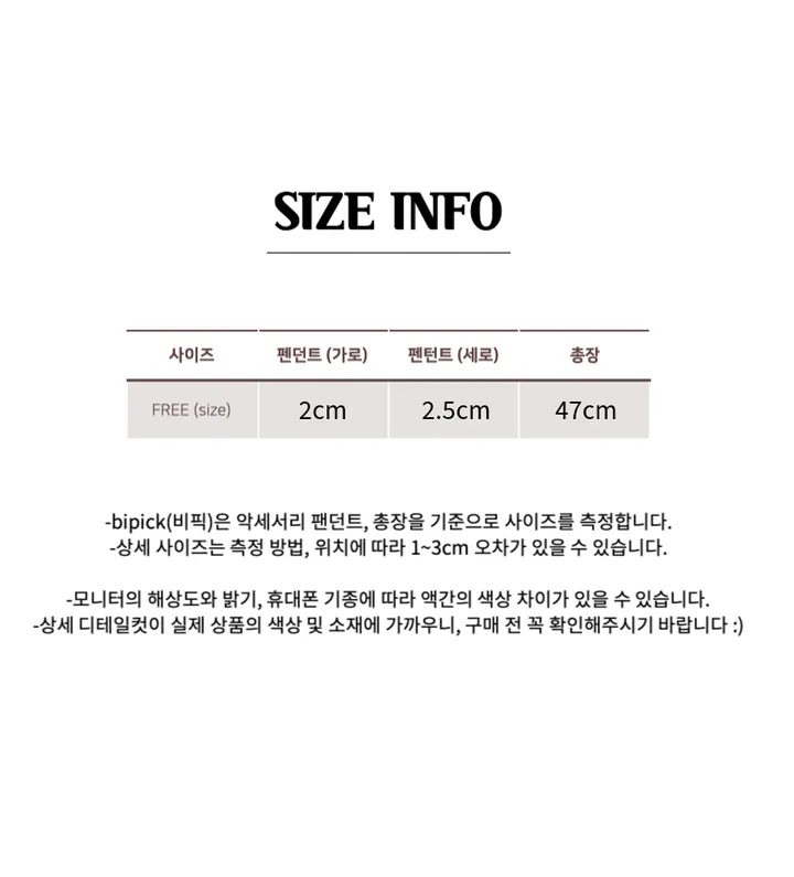(당일출고🚀) y2k 빈티지 블랙 십자가 레이어드 목걸이 상세 이미지 29