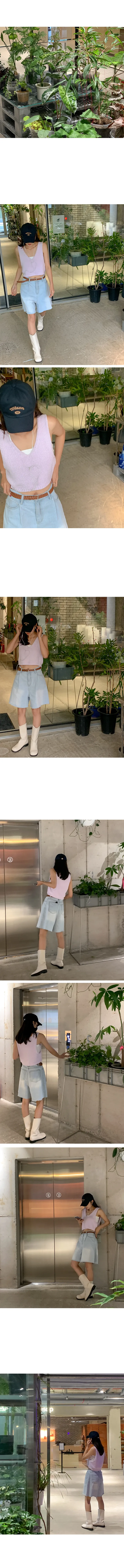 나이니 