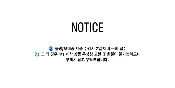 고양이 오므라이스 에어팟케이스 버즈케이스 상세 이미지 9