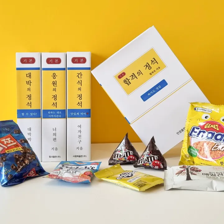 상품 썸네일