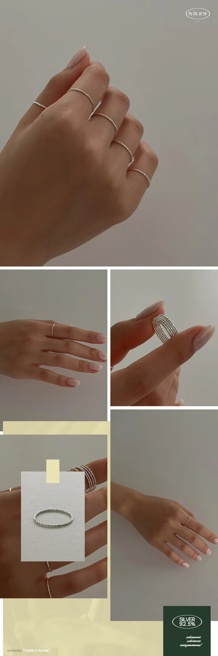 실버 925 999 에브리모먼트 베이직 실반지 모음전 상세 이미지 10