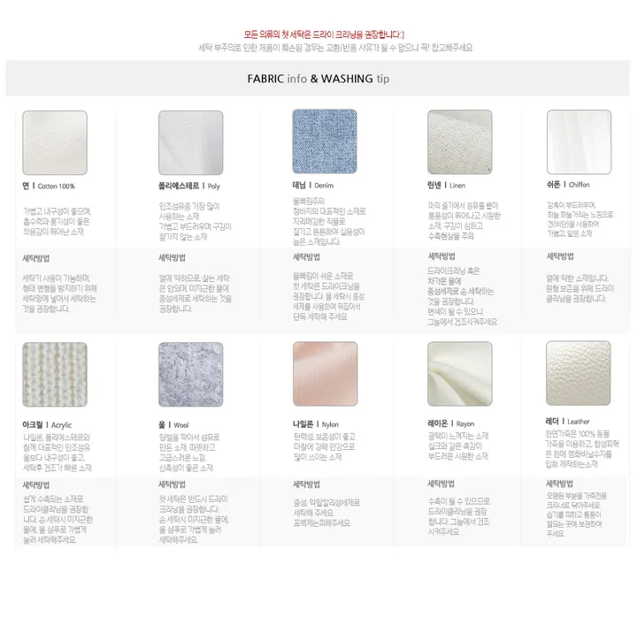 🚀당일발송🚀[램스울70/landmade]네쥬 울 아가일 니트 가디건 (2color) 상세 이미지 26