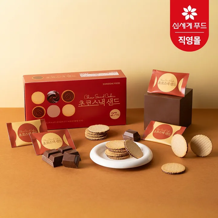 상품 썸네일