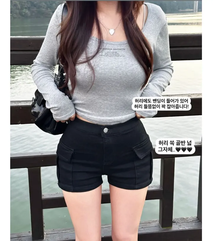 [무보정영상핏확인❤️‍🔥] 골반뽕 하이웨스트 카고숏pt 상세 이미지 11