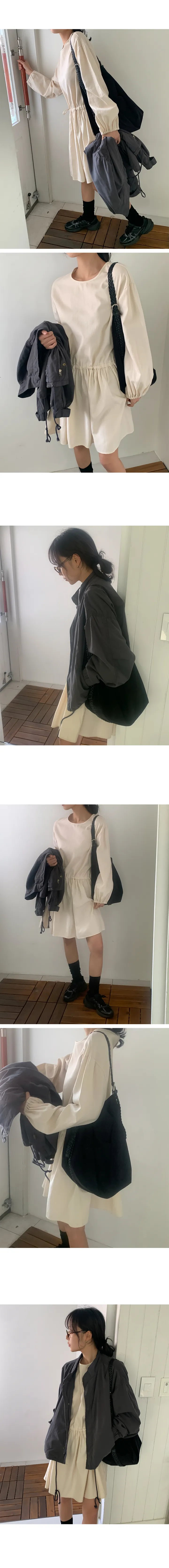 나이니 