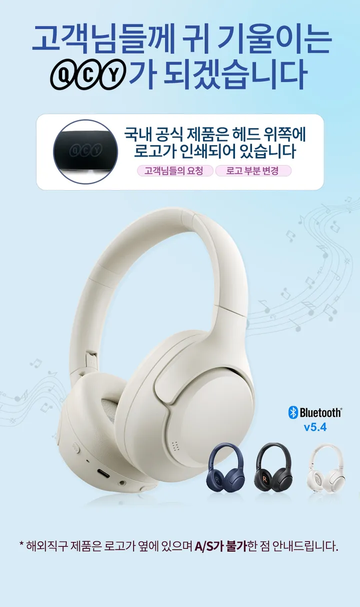 QCY H3 ANC 액티브 노이즈캔슬링 무선 블루투스 헤드셋 상세 이미지 3