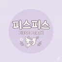 마켓 이미지