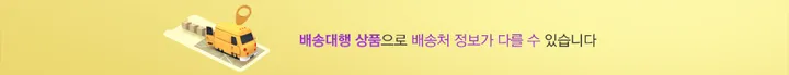 섹시 오피스룩 여비서 여선생 코스튬 슬립 팬티 세트 야한 이벤트 속옷 란제리 상세 이미지 3
