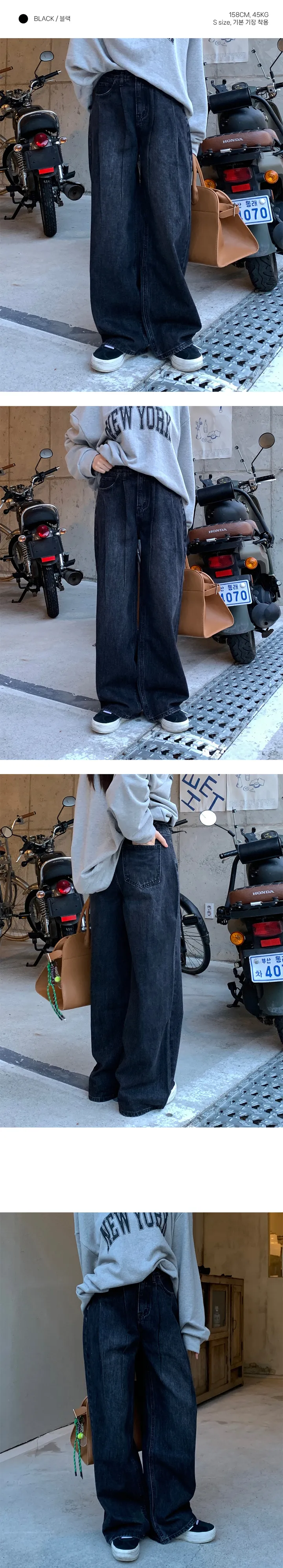 [숏/기본/롱] 3TYPE 버켄즈 와이드 핀턱 데님 팬츠 상세 이미지 13