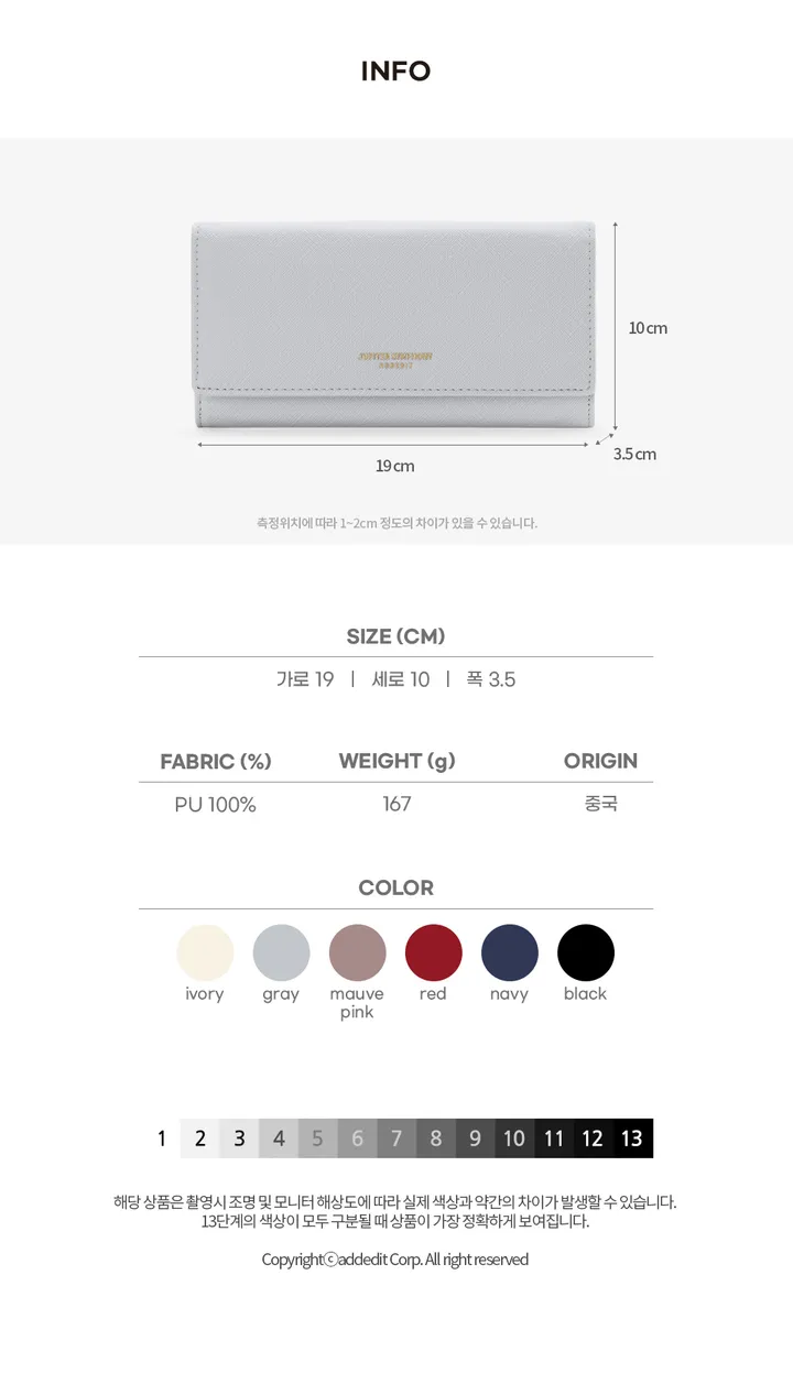 [당일출고/고퀄리티/분리수납] MADE 판도라 여성 장지갑 아코디언 여성지갑 분리수납 멀티수납 지폐 동전 카드 사피아노 지갑 (6color) 상세 이미지 14